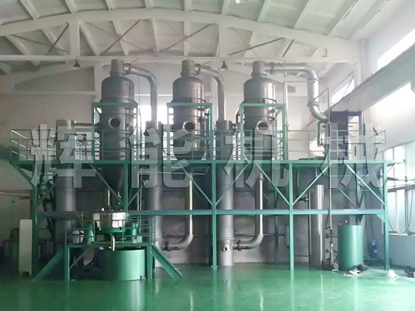 高鹽污水蒸發器 高鹽污水蒸發器